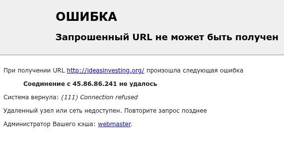 account ideasinvesting org отзывы