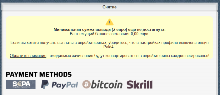 adnade net