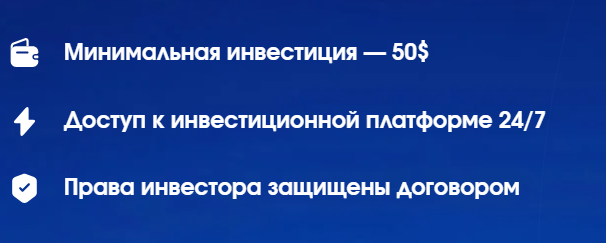aeronova дирижабли отзывы