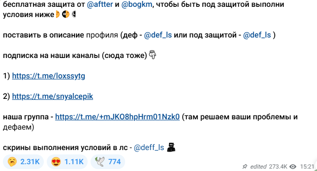 aftter