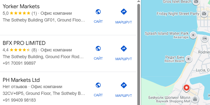 al capital брокер