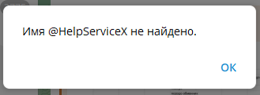 Alaye Pro биржа