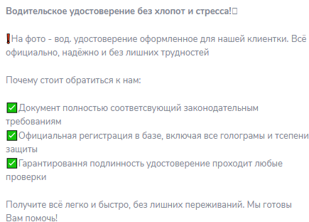 александр мрэо