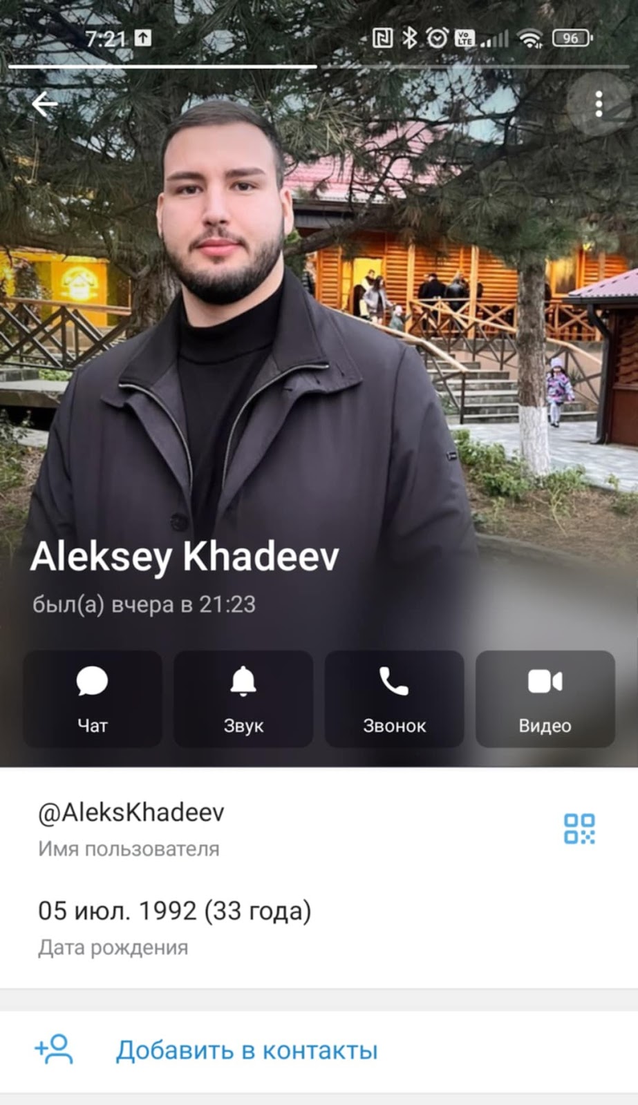 alekskhadeev