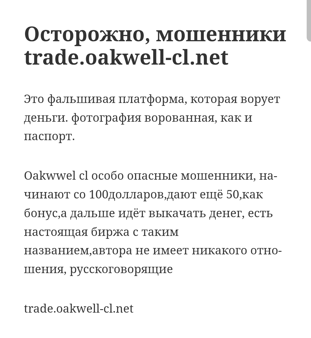 alekskhadeev