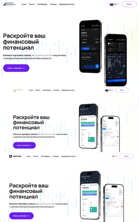 alt224 capital com отзывы