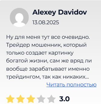 андрей счастливый крипта