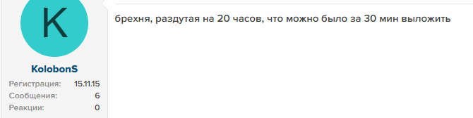 анвар садыков трейдер