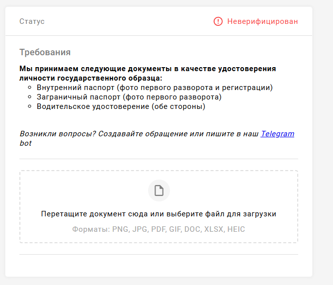 apollo start отзывы брокер