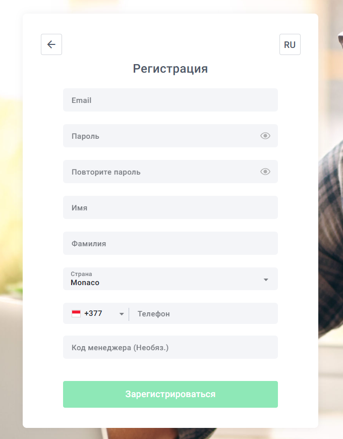 apollo start отзывы трейд