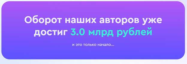 app lava top платежная система отзывы