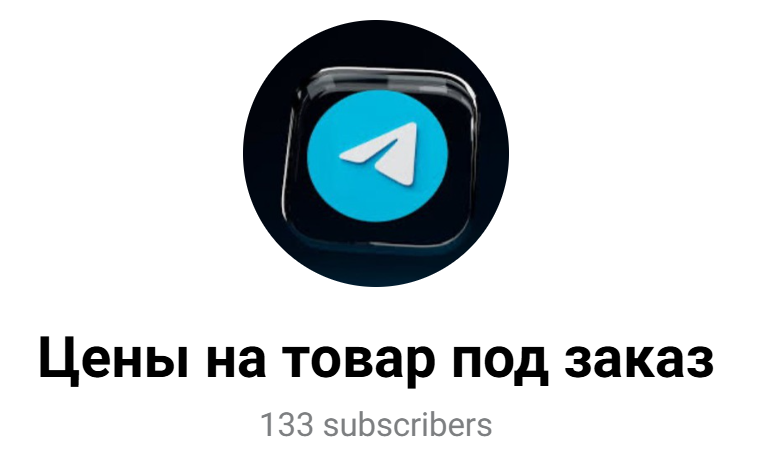 apple time 20 отзывы скам