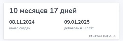 арчи trading отзывы