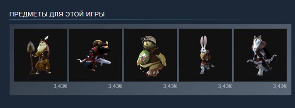 Armello Отзывы