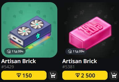 artisanbrick