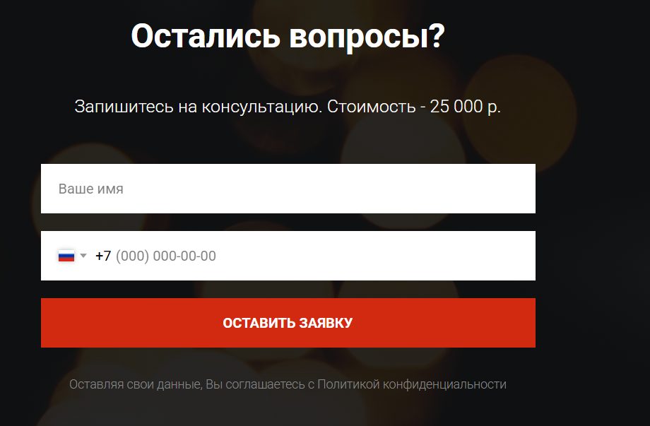 артур бикбулатов