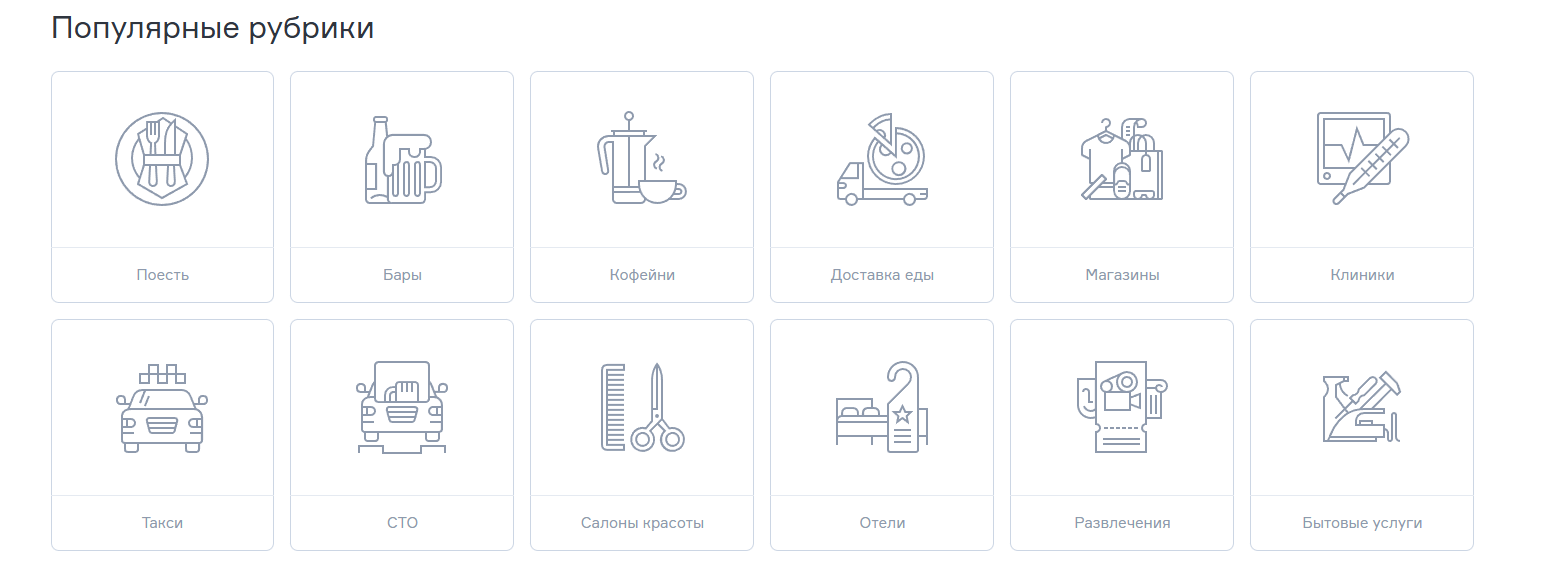 ask flamp ru сайт отзывов