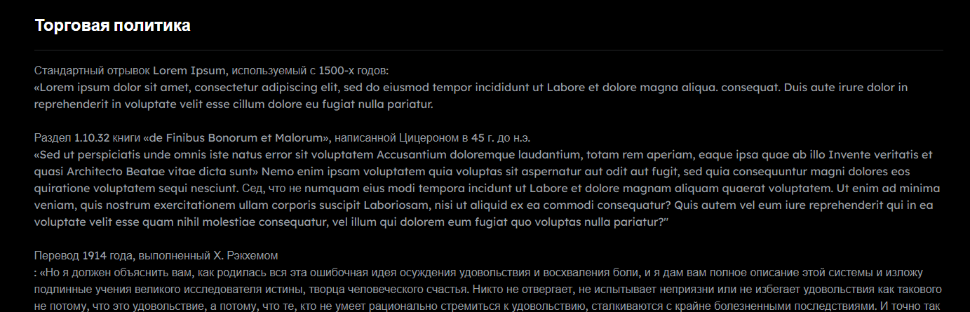 asset prime
