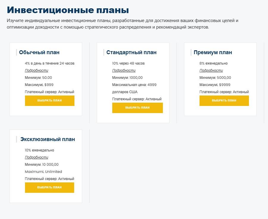 assetminingco com отзывы
