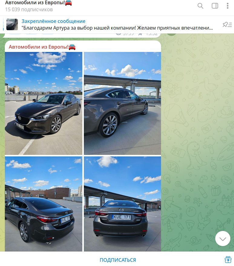 auto europe top