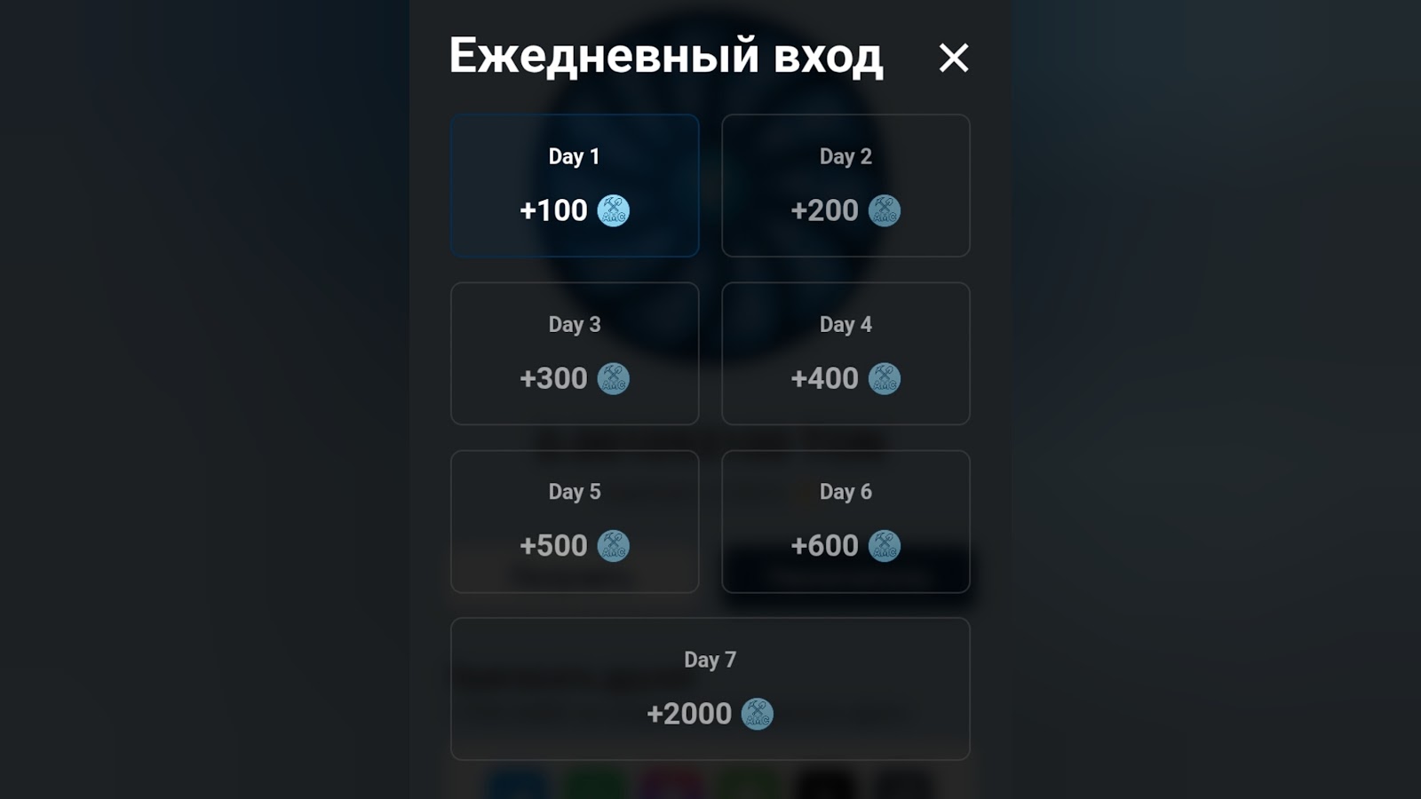 auto mine app telegram
