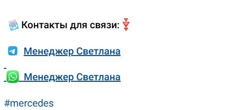 auto trend телеграм