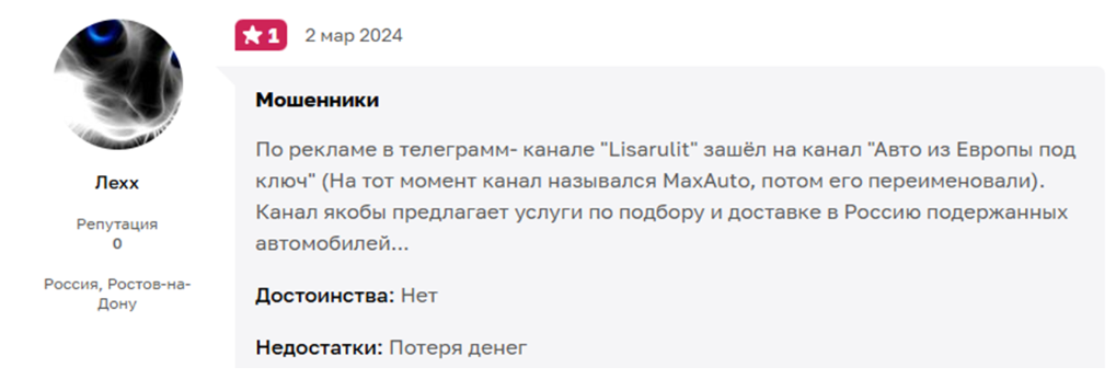 autoeuropetop