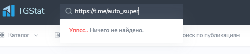 авто супер цены