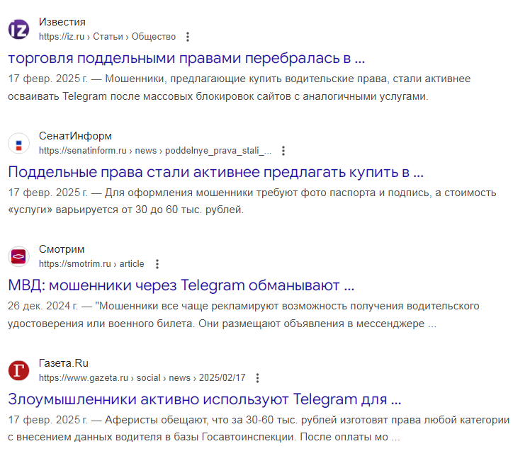 avtoshkola170 отзывы