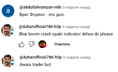 awais trader bot