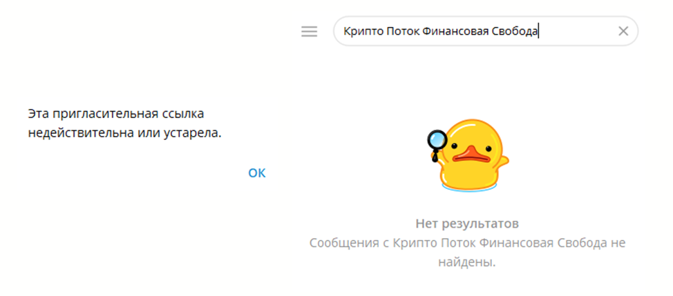белоусова виктория леонидовна криптовалюта инвестиции
