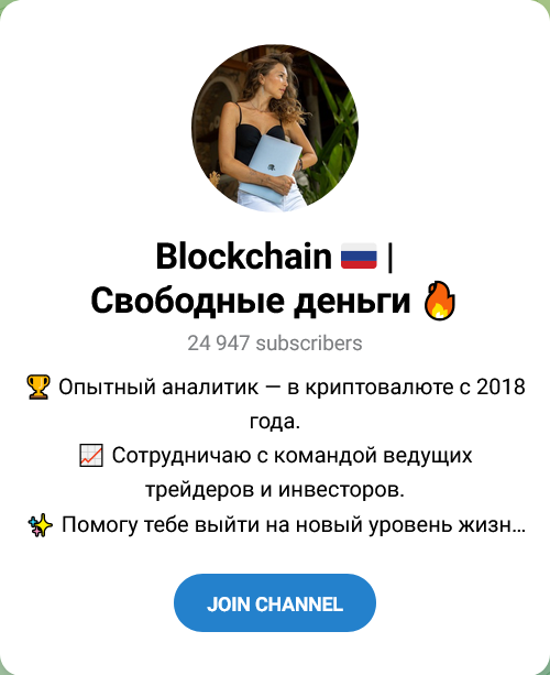 белоусова виктория леонидовна отзывы
