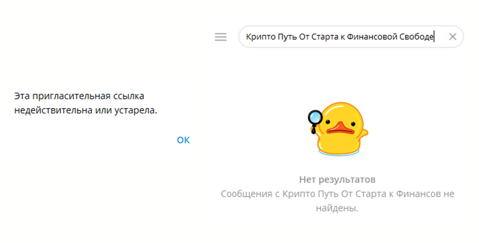 белоусова виктория леонидовна трейдер отзывы мошенник