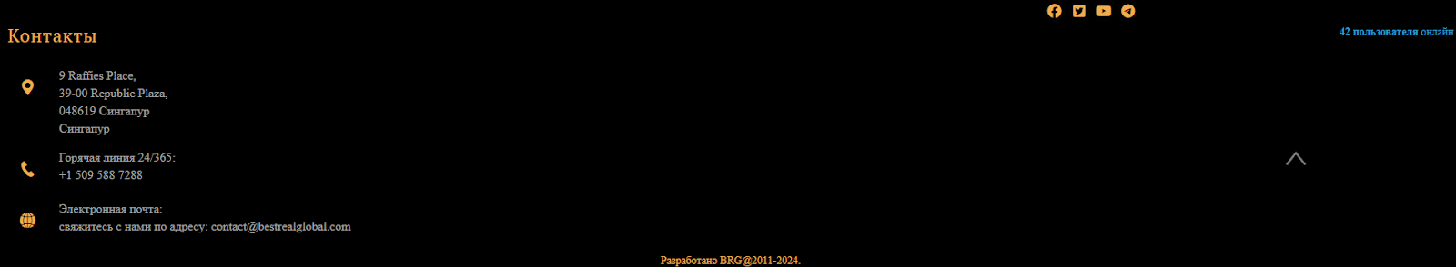 bestrealglobal com