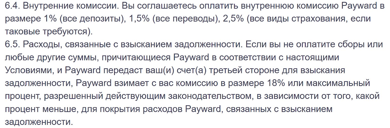 bitlef биржа