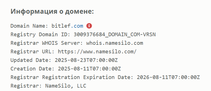 bitlef биржа