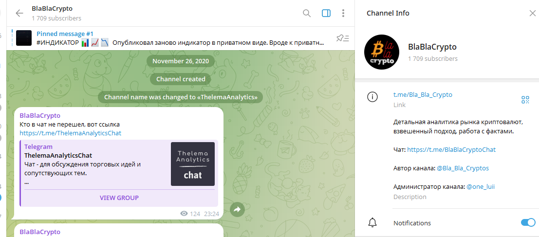 bla bla crypto