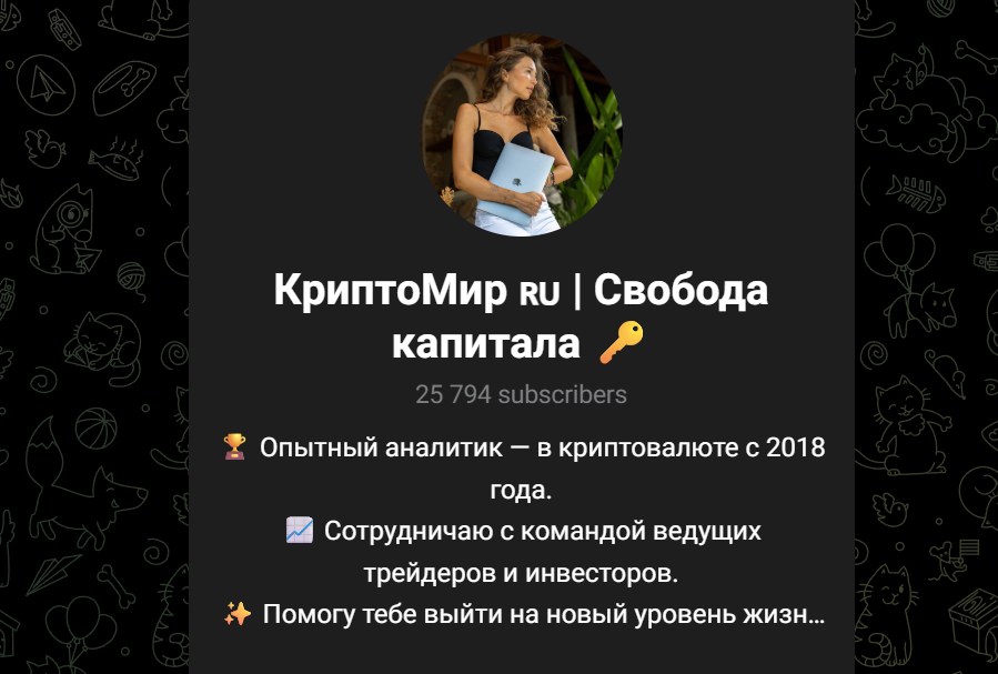 Блокчейн Деньги Без Границ