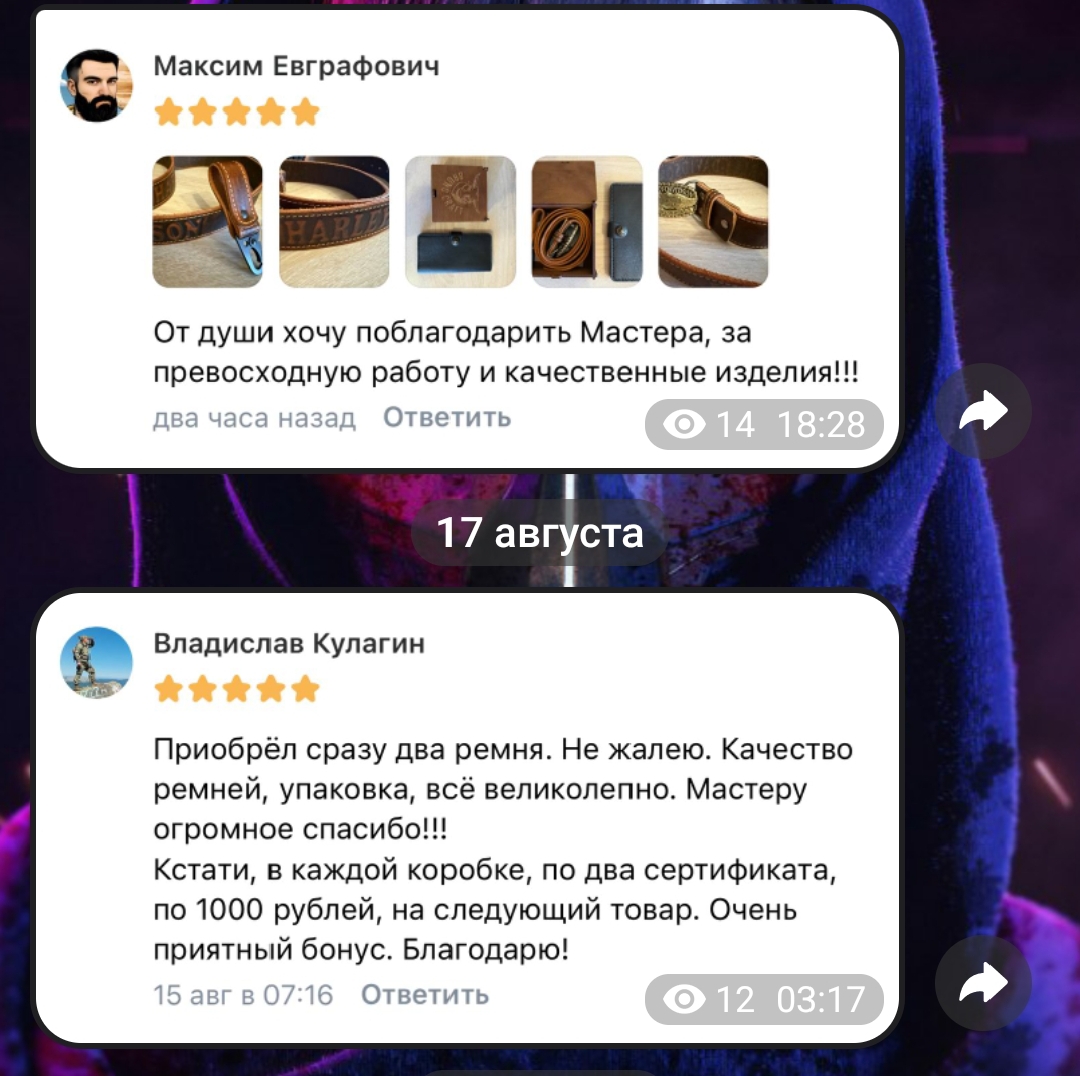 бруно крафт