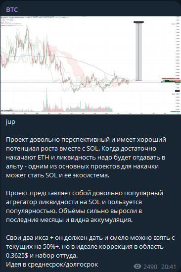 BTC82615