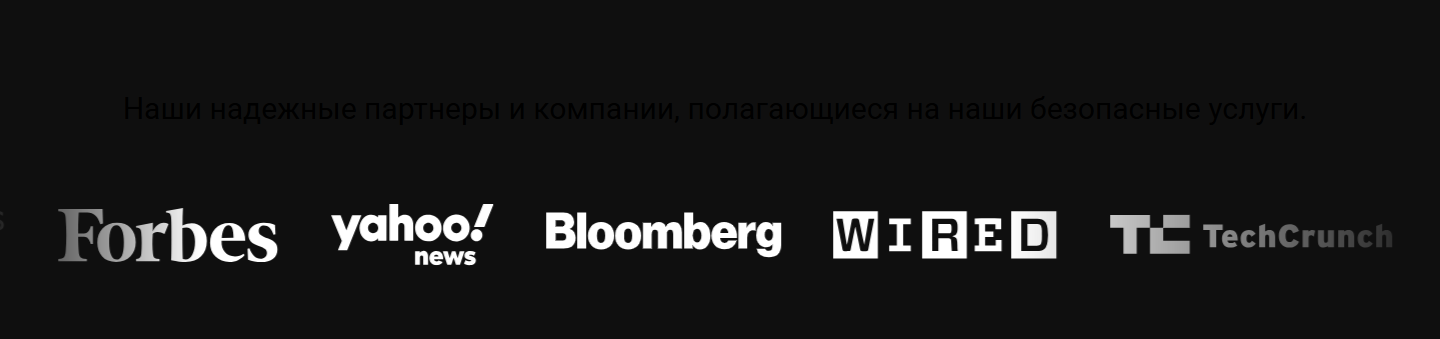 bynexu скам