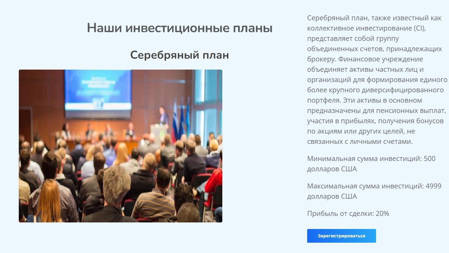 capital professional limited