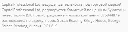 capital professional limited