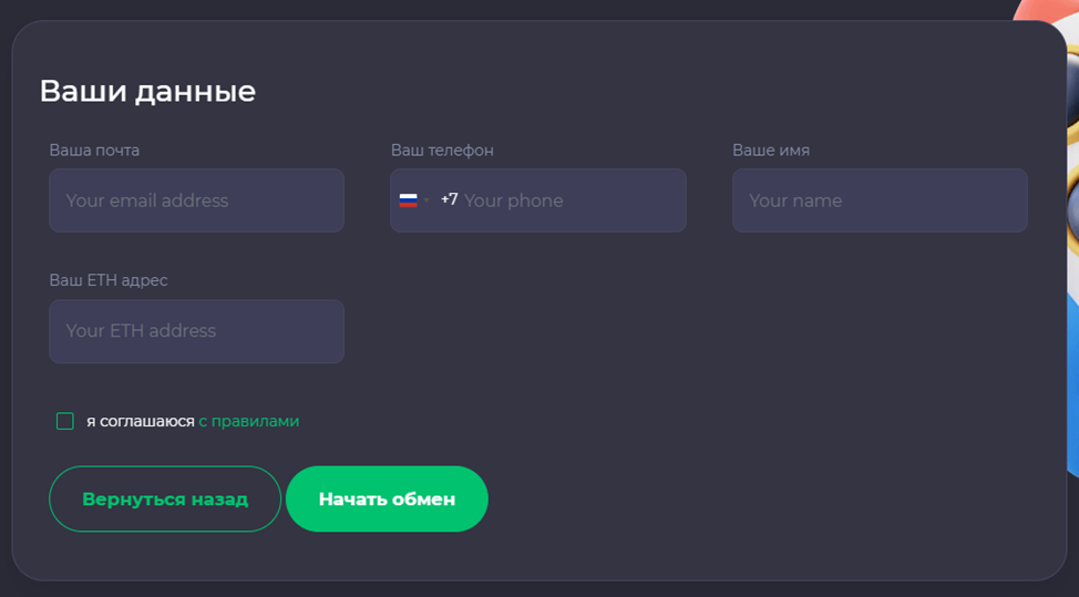 Cashemoji Com