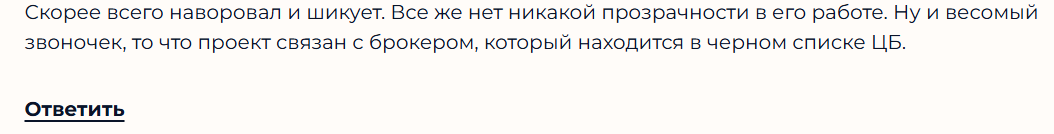 честные деньги андрей счастливый
