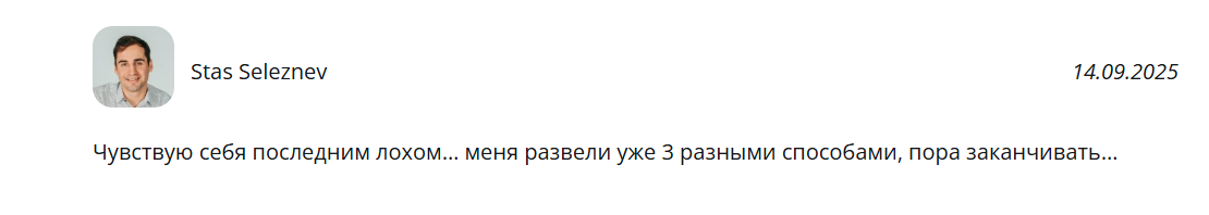 coolhead admin