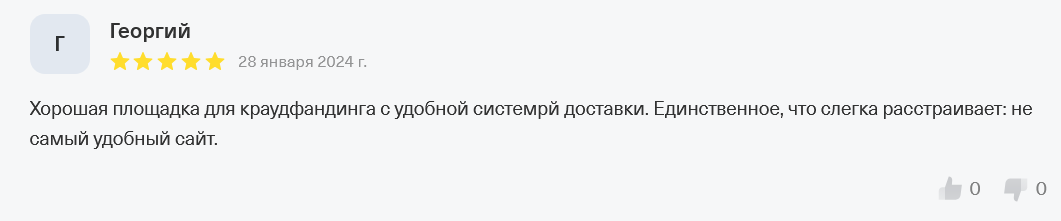 crowdrepublic отзывы