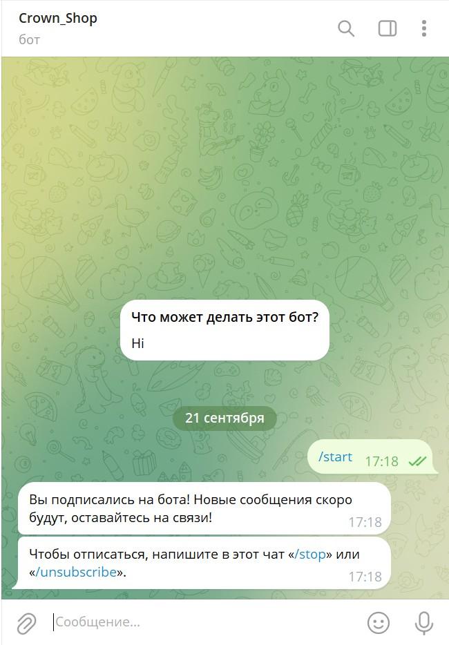 crown shop telegram