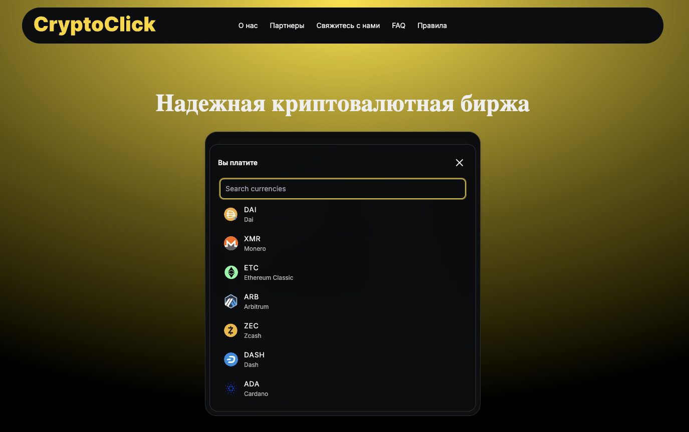 crypto click com