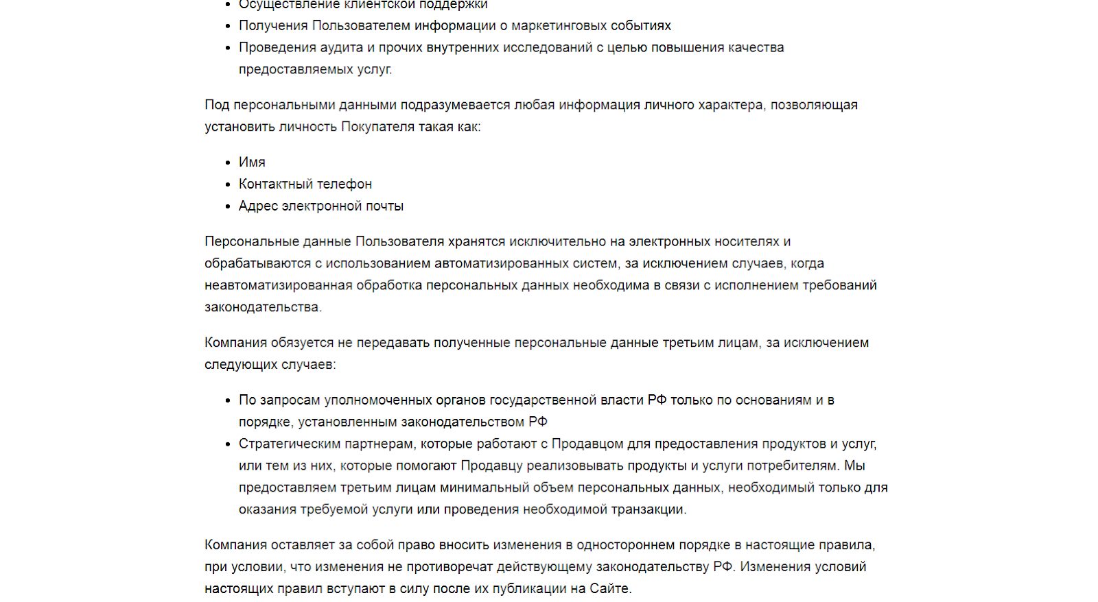 crypto dream school отзывы
